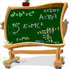 نحوه آموزش ریاضی توسط معلمان