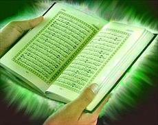 مقاله دیدگاه قرآن به تاریخ