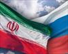جایگاه روسیه در سیاست خارجی جمهوری اسلامی ایران