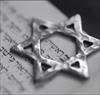 تحقیق بررسی علل مخالفت یهود با نبوت پیامبر