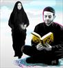 تحقیق روش های گسترش و ماندگاری آموزه های قرآن به نسل جوان