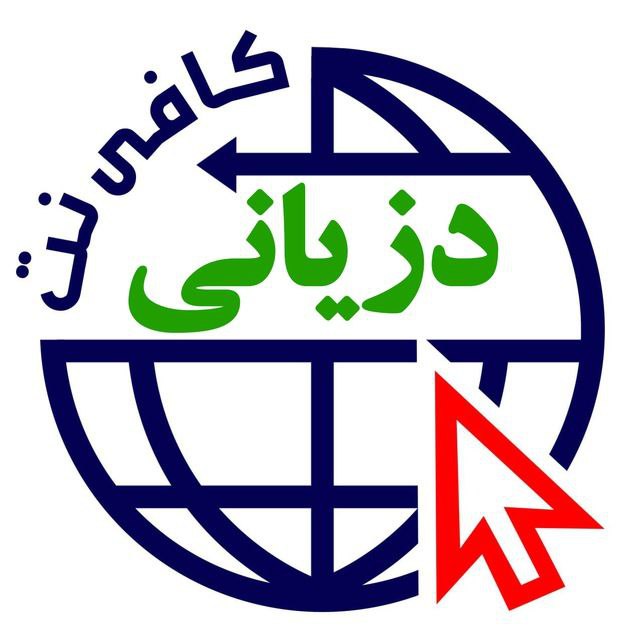 فروشنده فایل