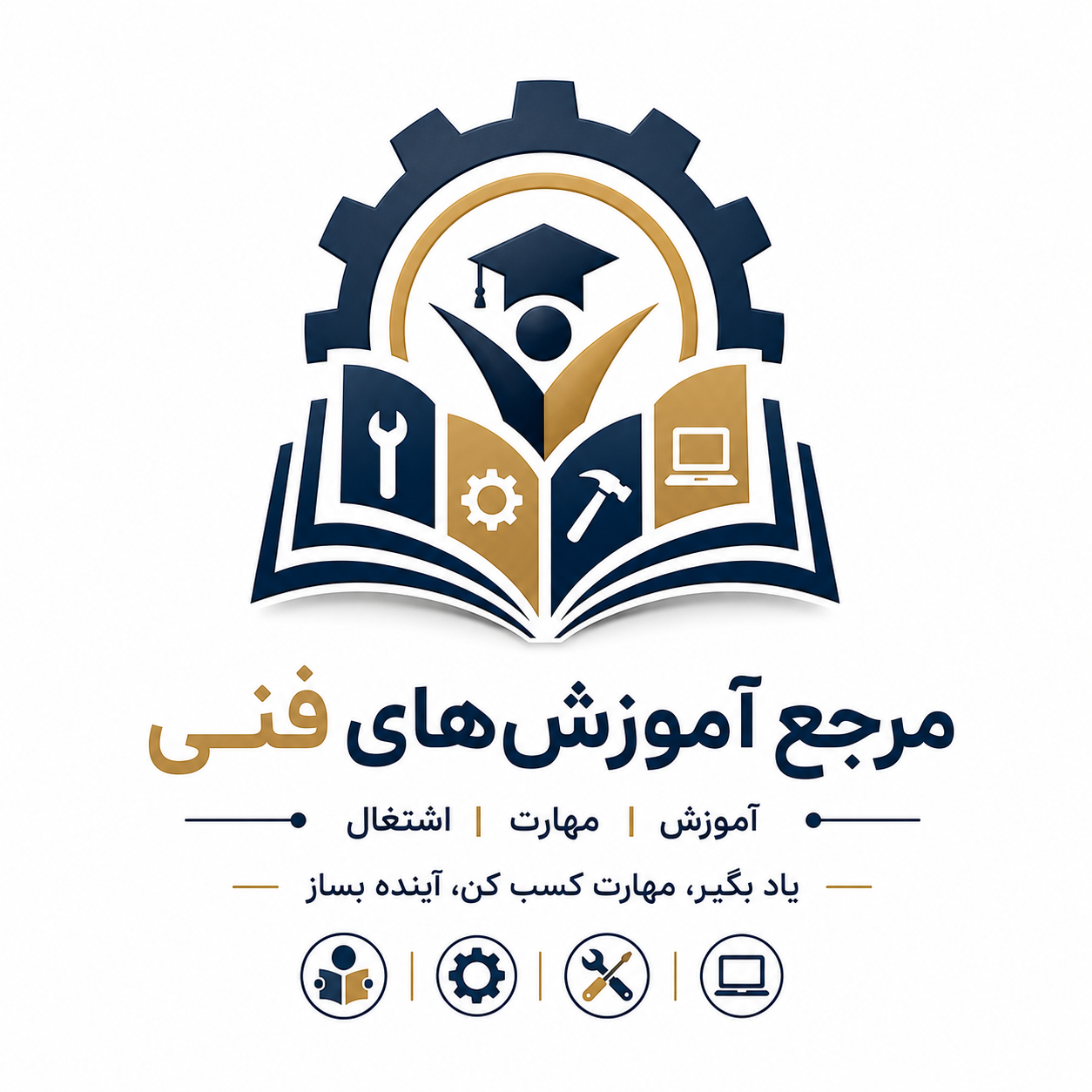 فروشنده فایل